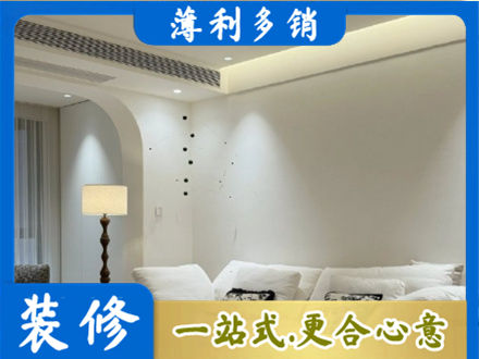 延边吊顶装修