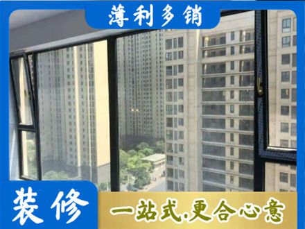 延边阳台防坠网