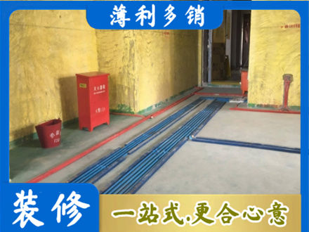 延边水电工程设计