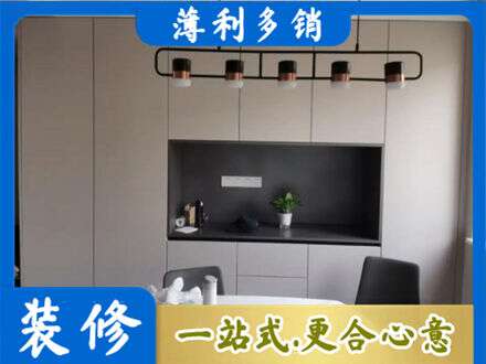 延边专业定制餐柜
