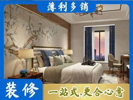 延边主卧刷艺术漆